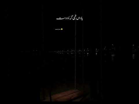 تنها و بی کسا من بلوچ بلوچستان  ایرانی آهنگ بلوچ دختر رپ فارسی فان