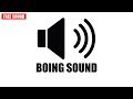 Bouncy Cartoon Boing Sound (Free Sound Effect) - no copyright SFX