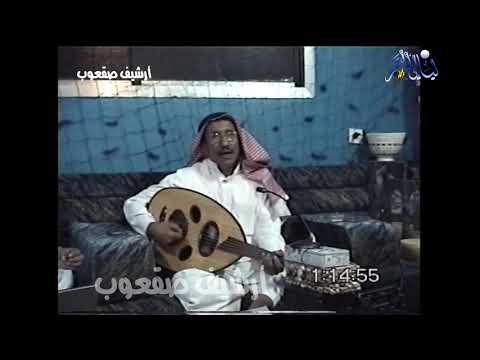 الفنان حمد الطيار ألا ليلة من صافيات اليالي 