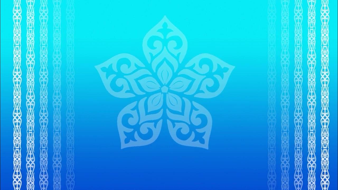 Фон қазақша. Казахские узоры фон. Фон для слайда с казахским орнаментом. Фон для слайда с казахским орнаментом. Красивый фон с орнаментом.