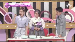 [예능]이제만나러갑니다_183회