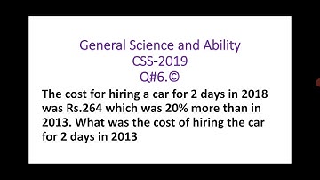 General Science and Ability|CSS-2019|Solved Q#6 (C )|Mathematics|Past Paper CSS General Science and
