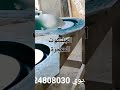 الجليكوت المعجزة