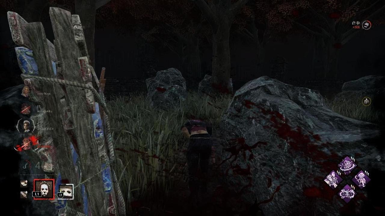 Dead by Daylight　シェイプ&ファースト‥‥‥やっぱりキラーは孤独で難しい😅