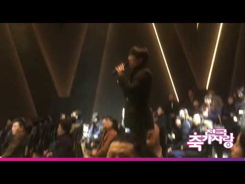 결혼식에 깜짝 등장하는 먼데이키즈 이진성 부러우면 지는거다 (전국축가자랑)