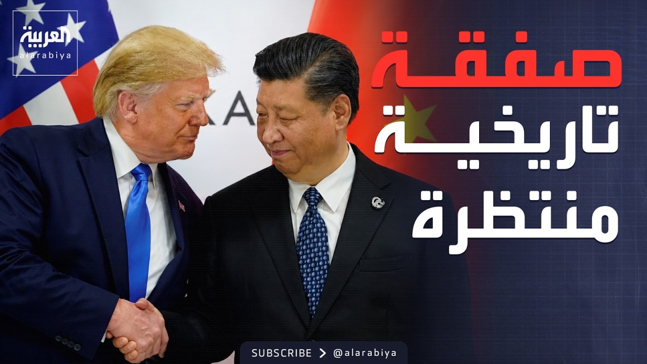 ������ ������ | ���� ���� -����� ������- ����� �� ���� ������� �� �����
 - نشر قبل 23 دقيقة