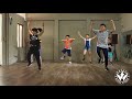 Turn Down for What - DJ Snake, Lil Jon | KIDS Class | 6/2018