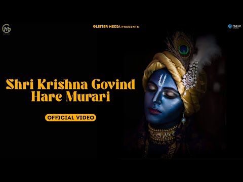 Shree Krishna | Shri Krishna Govind Hare Murari | Shilpa Dhawan | Krishna Songs | Radhe Radhe Song