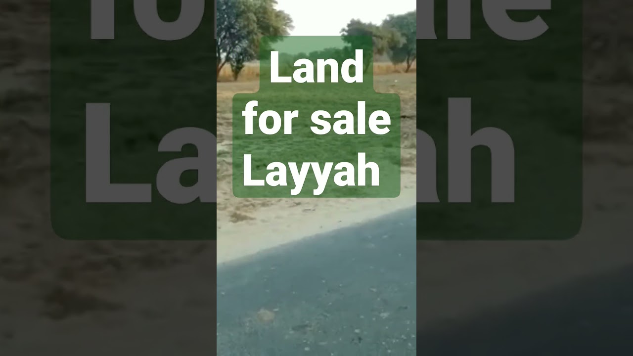 land for sale in Layyah