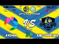 LIVE | Avenga - КІВС Енергія-2 | Друга Ліга України