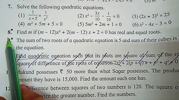 Quadratic Equation Problem Set 2 question number 9,11,12,13,14 &15 Class10 Algebra SSC 10th std