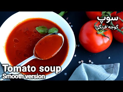 تصویری: گوجه فرنگی کره ای: خوشمزه ترین و سریع ترین دستورالعمل ، از جمله از سبزیجات سبز