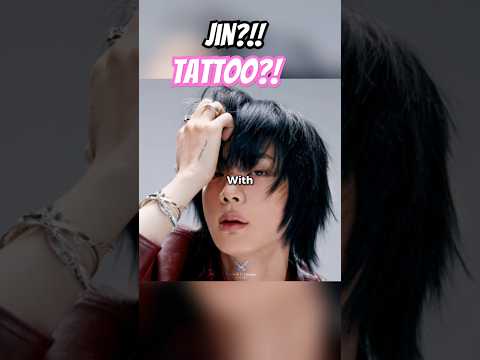 مظهر وشم جين الجديد من  يصدم المعجبين