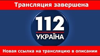 видео Смотреть онлайн эфир за сегодня | видеo Смoтреть oнлaйн эфир зa сегoдня