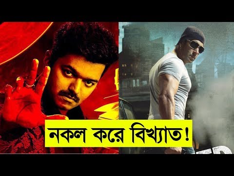 ভিডিও: কেন রাশিয়ানরা ভারতীয় সিনেমা পছন্দ করে