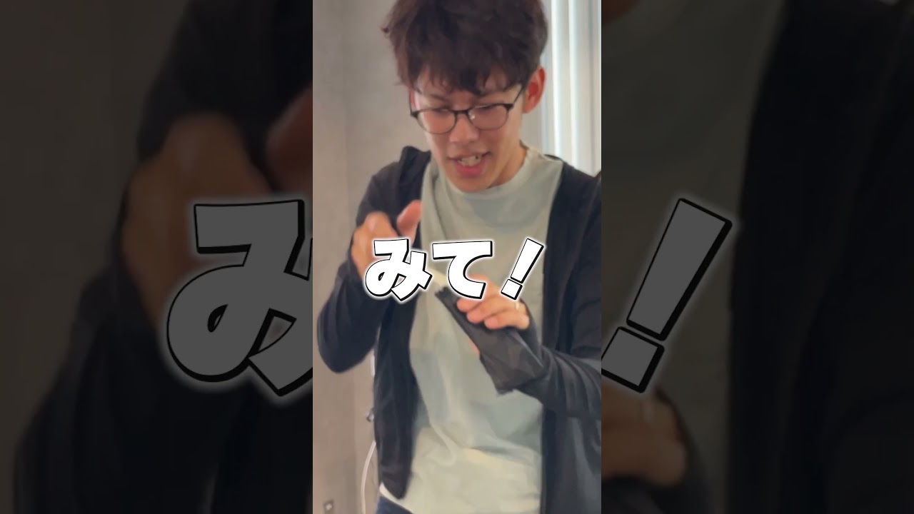 【検証】UVカットパーカー洗濯したら効果落ちるのか?