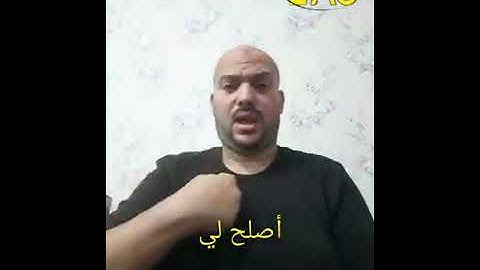 من أذكار الصباح إعادة النشر بكتابة نصية مترجم