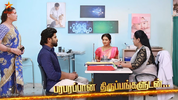 Pandian Stores 2 | 18th - 21st  June 2025 - Promo