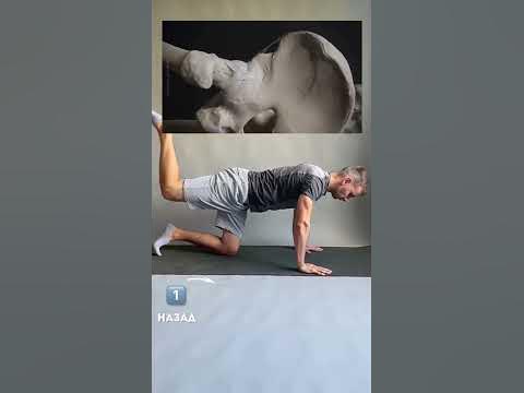 Лучшее упражнение для суставов - YouTube
