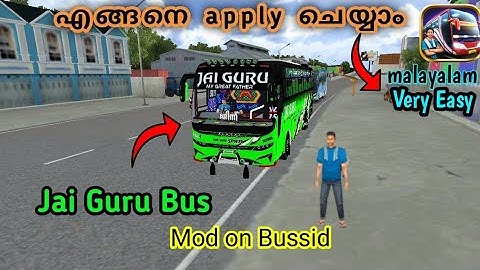 How to add jai guru bus mod on buses #bus #busmodmalayalam #bussimulatorindonesia #jaigurubus