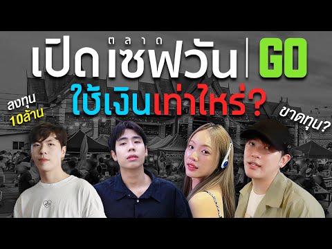 ผลสลากกินแบ่งรัฐบาล วันที่ 1 พย. 2567