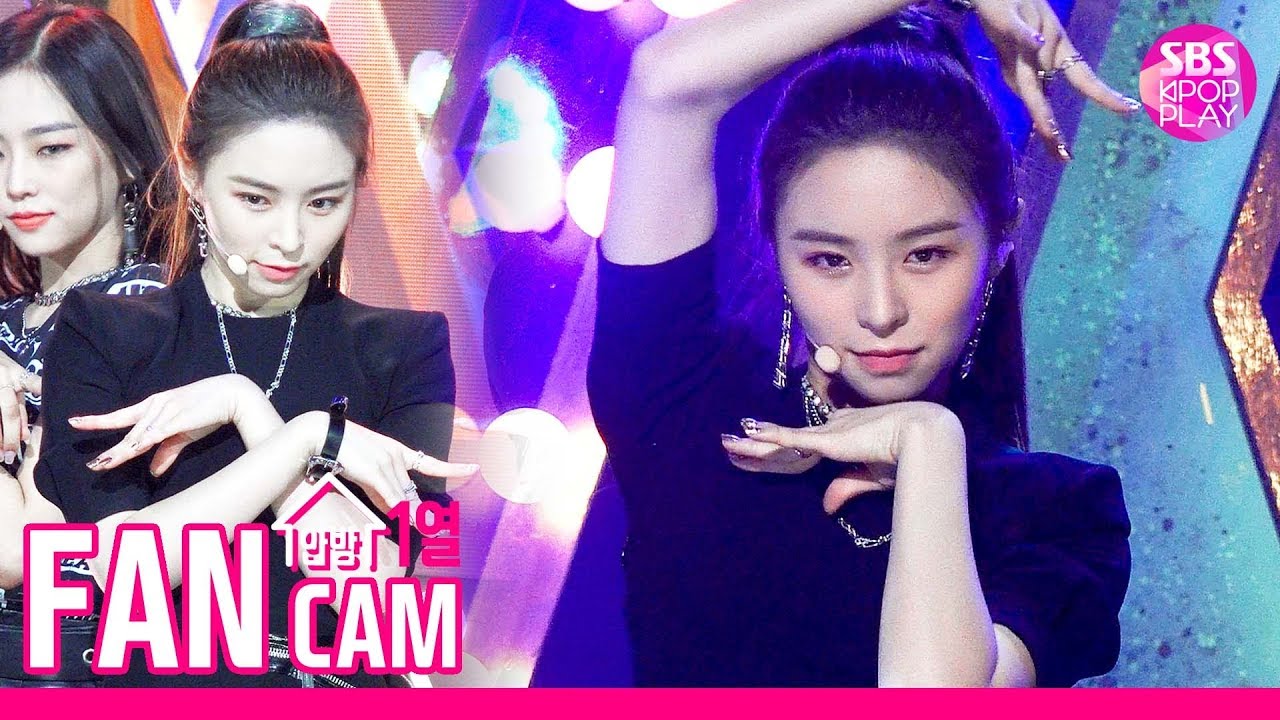 [안방1열 직캠4K] CLC 엘키 'Devil' (CLC ELKIE 'Devil' Fancam)│@SBS Inkigayo_2019.9.8