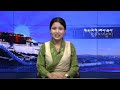 བོད་ཀྱི་བརྙན་འཕྲིན་གྱི་ཉིན་རེའི་གསར་འགྱུར། ༢༠༢༦།༠༨།༢༤ 𝑻𝒊𝒃𝒆𝒕 𝑻𝑽 𝑫𝒂𝒊𝒍𝒚 𝑵𝒆𝒘𝒔– August 24, 2026
