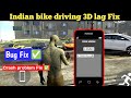 Indian Bike 3D 🏙️ New CITY Update FIXED! 💥 All Bugs Solved + Hidden Secrets 🔧