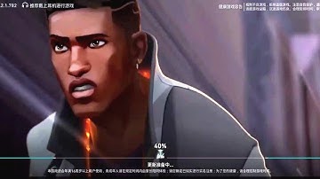 Valorant Mobile Loading Screen... Chinese beta testing...