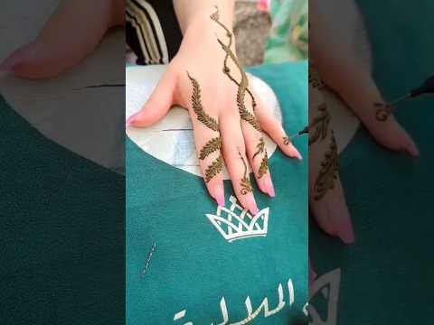 آغير بالشويية 