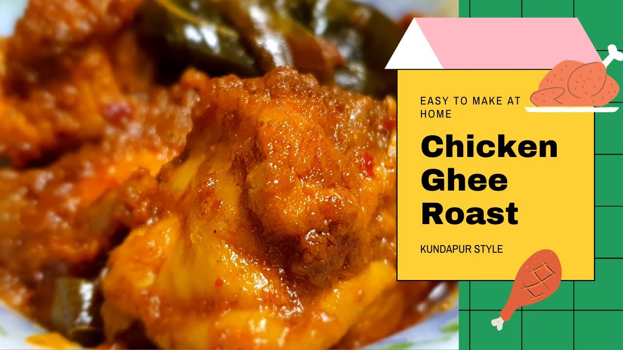 Chicken Ghee Roast Indian Recipe Chicken Ghee Roast Easy Recipe YouTube