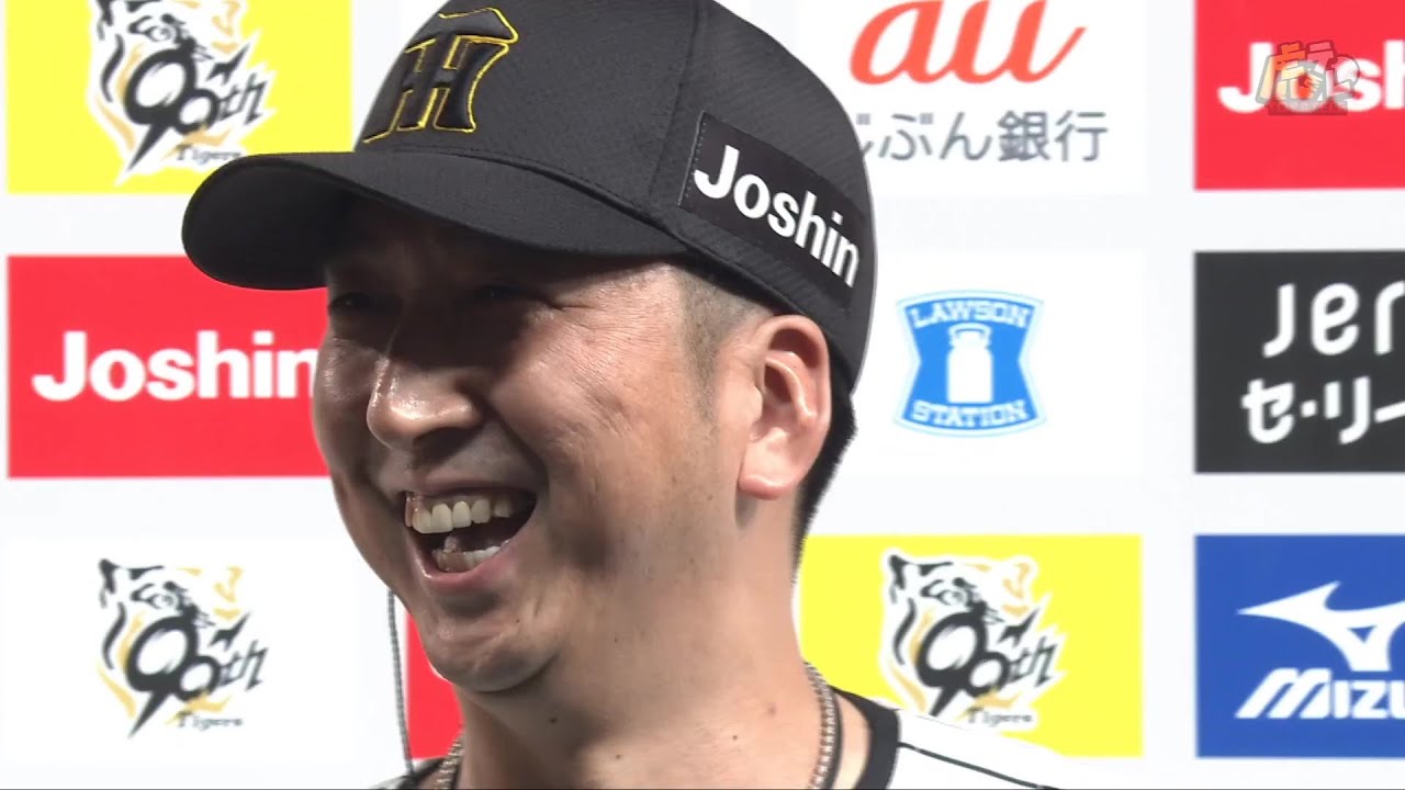 JERA CENTRAL LEAGUE 2025 CHAMPIONS｜阪神タイガース公式サイト