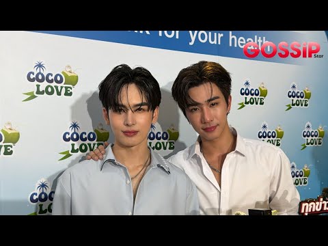“เพิร์ธ-แซนต้า” เผยความรู้สึกหลังพึ่งผ่านวันเกิด แฮปปี้ของขวัญจากพาร์ทเนอร์ พร้อมอัปเดตงานซีรีส์คู่