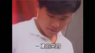 [KTV] 蘇芮 - 一樣的月光 [左伴右導] 1080P