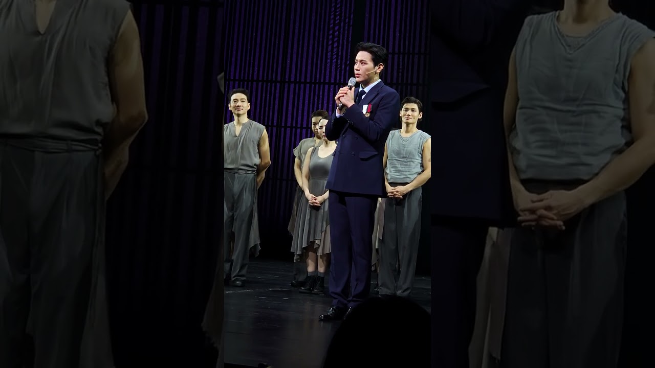 #뮤지컬 #에비타 #민우혁배우님 #막공 #무대인사 2026.01.10