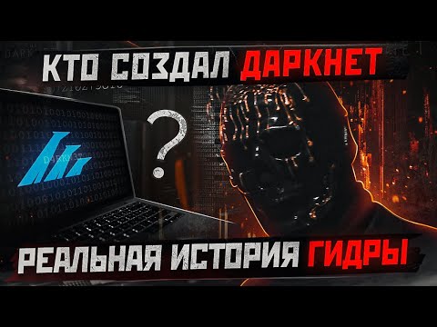 Солис Мэга Даркнет: Все о сайте с ТОРРЕНТами и анонимным обмене
