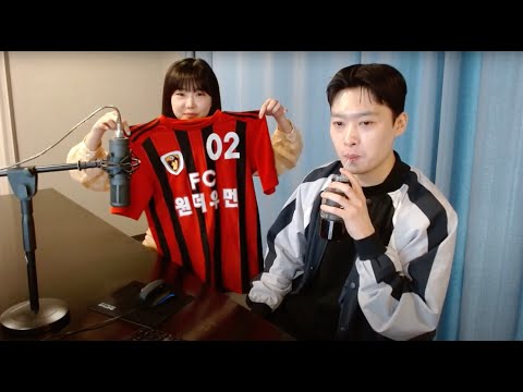 [생] 로마노 : <strong>맨유</strong> 스카우터가 김민재 주시중!! 김민재 현실적인 <strong>이적</strong> 가능성은? + 가영님 초대석