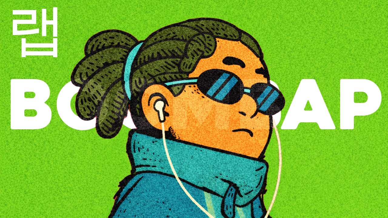 STEADY STEPS — If You Walk Alone. Hip Hop • Smooth Steps • Quiet Vibes