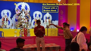 Are Deewano Mujhe Pehchano  Don  Harmonica   Played With A Broken Reed  Spondonm