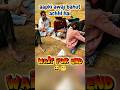 aapki awaj 🗣️bahut achhi hai #viralvideo #funny #comedy #shorts #2026 #rjnaved #rjnavedlatest #viral