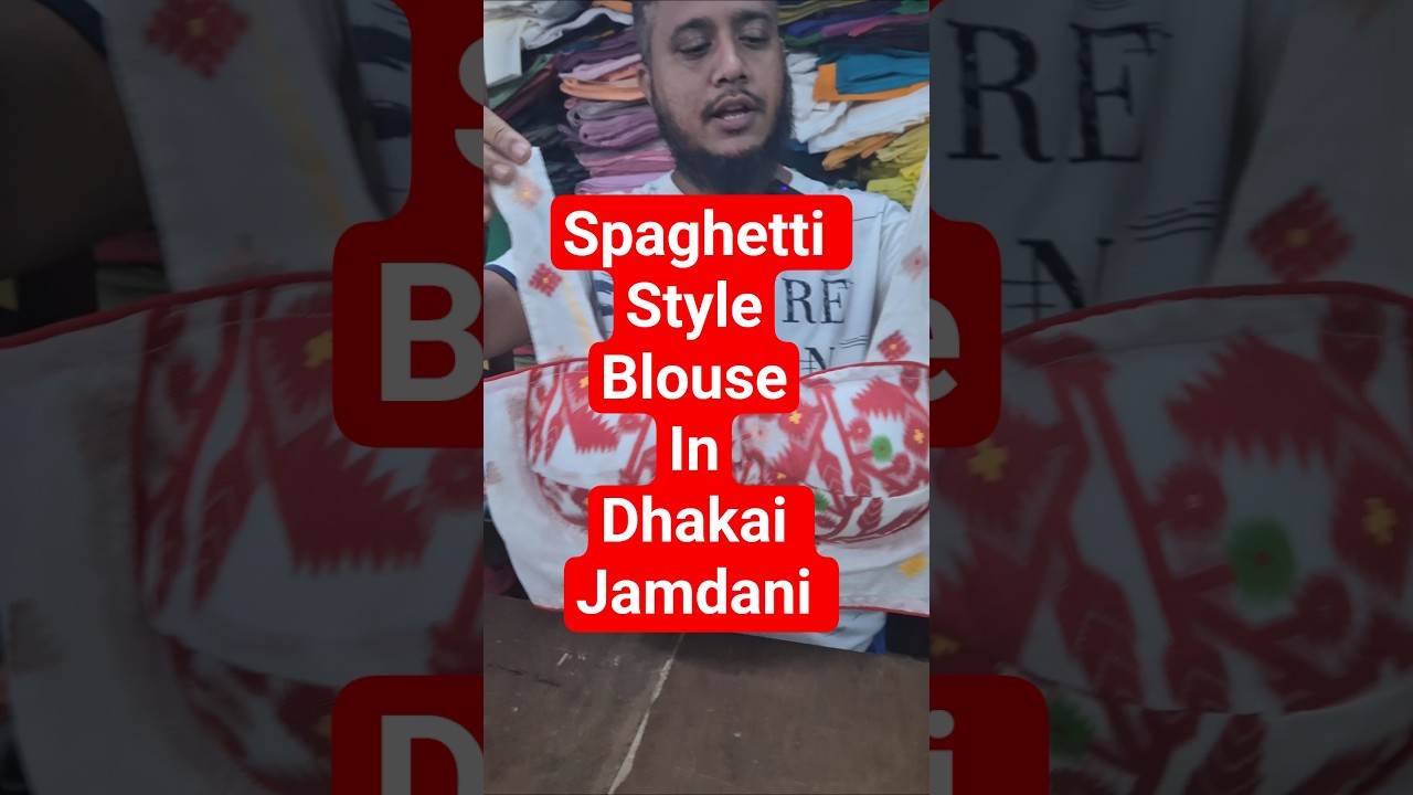 Spaghetti Style Dhakai Jamdani Blouse Manufacturer Kolkata 