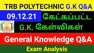 TRB POLYTECHNIC GK QUESTIONS ANALYSIS | TODAY TRB POLYTECHNIC GK QUESTIONS | TRB POLYTECHNIC GK