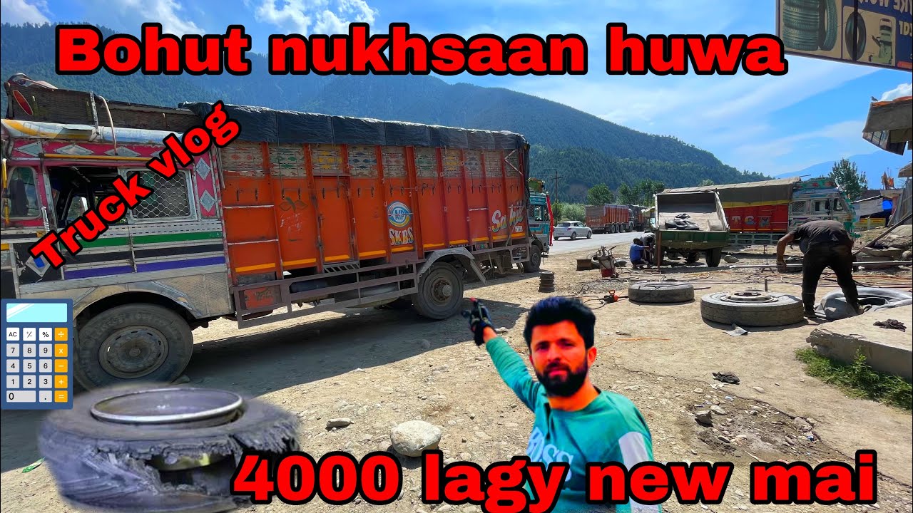 Ker Liya Load 4000 Ka Fatka Aaj Tha Bemaar sethixpress RRajeshVlogs ker-liya-load-4000-ka-fatka-aaj-tha-bemaar-sethixpress-rrajeshvlogs