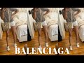 Balenciaga Small Classic City in Beige || Review + How I Got it Discounted from Amuze Inc