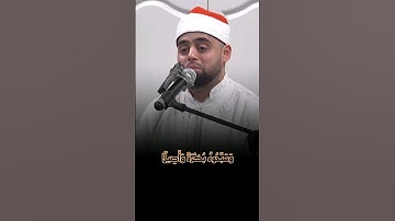 تلاوة مجودة من #سورة_الأحزاب بصوت القارئ الشيخ #محمد_أيوب_عاصف