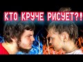 КТО ЛУЧШЕ РИСУЕТ?! МАША LIL_P ПРОТИВ БРАТА!