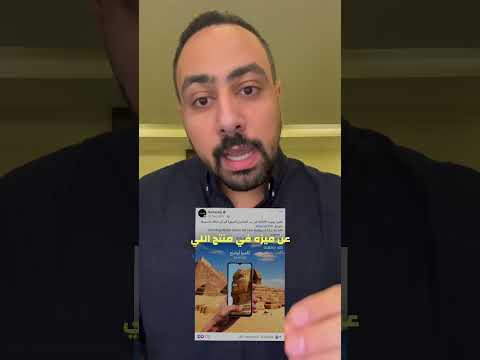 ازاي تشتغل     التسويق 