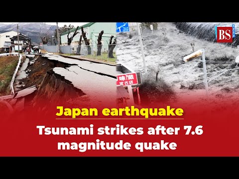 Japan earthquake: Tsunami strikes after 7.6 magnitude quake