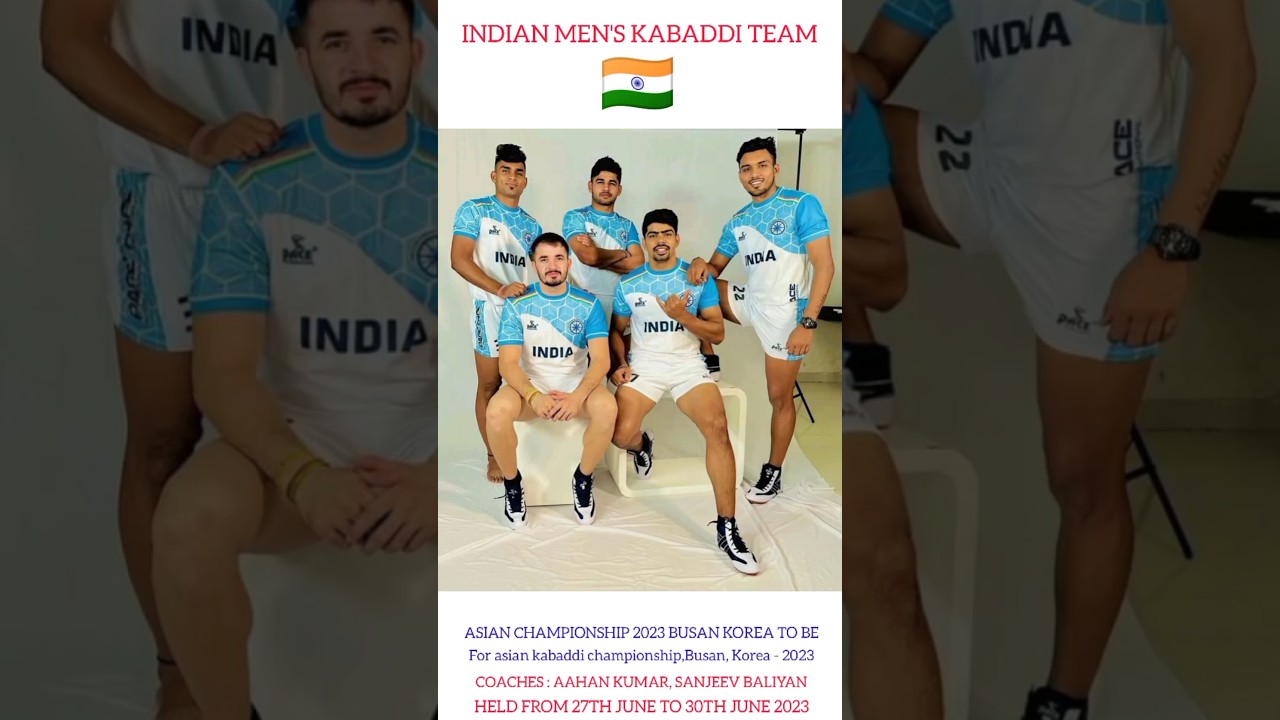 Asian Kabaddi Championship 2023 India Full Squad | Team India Full Squad For Asian Kabaddi 2023 