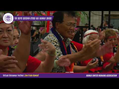 Yui Buyo Suishin Kyogi Kai Hawaii Shibu - HUOA 2020 Virtual Okinawan Festival